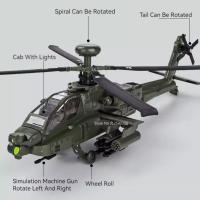 Modelo De Avión AH-64A a Escala 1/32 Juguete De Coche De Aleación Con Rotación De Hélice Y Sonido Luz Vehículo De Combate Para Regalo De Cumpleaños Para Niños - details 3