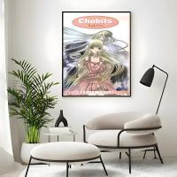 Póster Clásico Y Arte De Pared C-Chobits Para Decoración De Hogar Adecuado Para Salones Dormitorios Bares Estilo Moderno - details 5