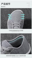 Zapatos De Correr Minimalistas Para Hombre Zapatillas De Caminar Respirables Y Ligeras Zapatillas De Senderismo Al Aire Libre - details 5