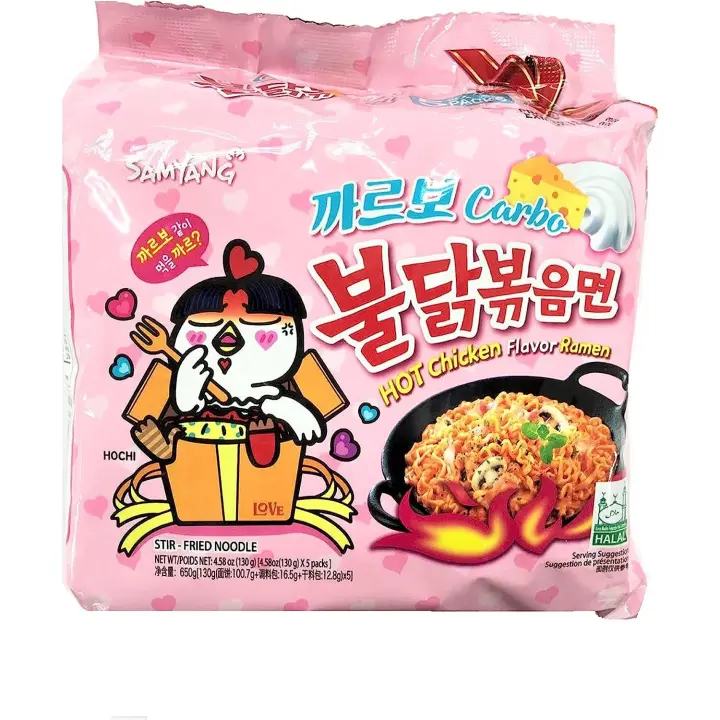 Samyang Carbo Buldak Bokkum Ramen Hot Spicy Chicken Flavor 130g*5 - 1