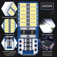 Lámpara De Interiores Para Coche LED T10 W5W Canbus 3014 24SMD 194 168 Luz Blanca Universal 12V 6000K Sin Errores 10/20PC - details 2