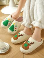 Zapatillas De Navidad Para Mujer Y Hombre Suaves Para El Hogar Y La Dormitorio Sandalias Planas Con Peluche Cálidas Y Antideslizantes Para Parejas - details 9
