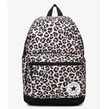 Mochila nike leopardo online