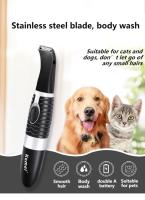 Perro Grooming Clippers Gato Y Pequeño Perro Clippers Bajo Ruido Eléctrico Pet Trimmer Patas Ojos Orejas Cara Cuidado Del Melo Del Perro - details 0
