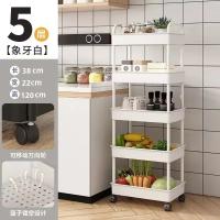 Carrito De Ruedas Para Libros Y Organización Del Hogar Ecológico Plástico Móvil Para Cocina Baño Sala De Estar Almacenamiento De Snacks - details 2