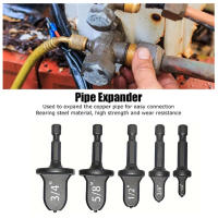 Juego De 11 Piezas Herramienta De Expansión De Tubo Hexagonal Para Metal Y Cobre Herramienta De Flaring Para Aire Acondicionado Y Baterías De Taladro Eléctrico - details 4