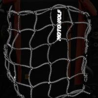 Mochila De Motocicleta Multifuncional Impermeable Con Reflejantes Bolsa De Cola Para Casco De Motocicleta Y Red - details 3