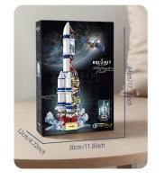 ToylinX 1099PCS Bloques De Construcción Espacial Exploración Rocket Juguete Coleccionable Para Adultos Regalos Festivos Navidad Halloween Pascua - details 7
