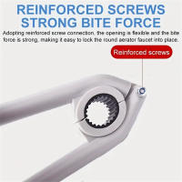 Llave De Grifo Universal 1PC Con Agarre Fácil Desmontaje Rápido Ideal Para Eliminación De Aeradores De Fregadero De Cocina Y Baño Filtro De Agua - details 2
