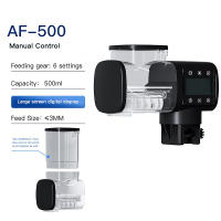 Alimentador De Acuario Inteligente Automático Con Control Remoto Wifi Digital Tiempo Para Tanque De Peces Material Plástico Capacidad 500ml - details 3