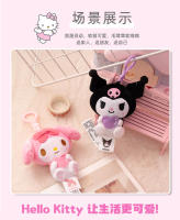 Llavero De Peluche Sanrio Hello Kitty Kuromi Melody Cinnamoroll Colgante Para Mochila Juguete Para Niños Regalo De Cumpleaños - details 3