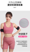 Nueva banda para el brazo a prueba de sudor con iones de plata para correr en forma, banda para el brazo que bloquea el sudor, equipo de protección deportivo - details 5