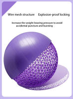 Bola De Yoga Para Ejercicio Y Equilibrio Bola Suiza De Estabilidad Soporta Hasta 200 Lbs Adecuada Para Oficina Hogar Gimnasio - details 6