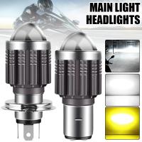 1pcs Bombilla De Moto LED 12V H4/HS1 H6/BA20D 15W 6 COB Luz Blanca Amarilla 1200LM 6000K Hi/Lo Beam Alta Calidad Para Motocicleta - details 0