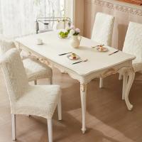 Funda De Silla De Comedor Geométrica Jacquard 1 Pieza Cubierta Elástica Para Hotel Sala De Estar Oficina Banquete Decoración Del Hogar - details 8