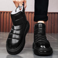 Botas De Hombre Talla Grande Con Peluche Aislante Invierno Impermeables Botines De Pies Suaves De Satén Material De Suela De Goma - details 7