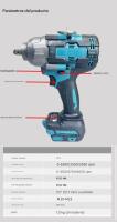 Industrial Grade] 1000N-m alto par tecnología alemana llaves eléctricas sin escobillas Llaves de impacto recargables para gasolina/construcción/mantenimiento pesado Alta eficiencia y durabilidad - details 8