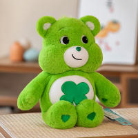 Muñeco De Peluche Care Bear En 8 Colores Juguetes Lindos Para Decoración De Hogar Y Coche Regalo De Cumpleaños Para Niños Y Niñas - details 15