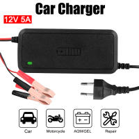 Cargador De Batería Inteligente 75W 12V 5A Para Motocicleta Y Coche Con Enchufe US EU 110-240V Reparación De Pulso Para Batería De Plomo-Acidez S1 12V/2A - details 9