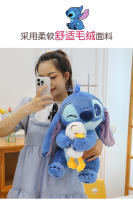 Muñeco De Peluche Disney Stitch De 45 Cm Lilo Muñeco De Pluma Lindo Regalo De Cumpleaños Para Niños Decoración Kawaii - details 3