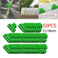 50Pcs Abrazaderas Para Película De Invernadero Y Telas De Sombra Clips Para Red De Jardín Túnel De Hojalata Y Cubierta De Algodón - details 0