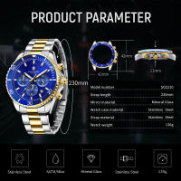 Reloj De Hombre SAPPHERO En Acero Inoxidable Dorado Con Cronógrafo Y Calendario Resistente Al Agua Pantalla Analógica-Digital Estilo Casual - details 2