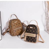 Nueva Mochila Casual De Flor Para Mujer 2023 Estilo Coreano Bolso De Hombro Pequeño Para Uso Diario Material PU Con Lining De Poliéster - details 15