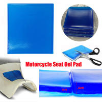 DIY Almohadilla De Silla Para Motocicleta Absorción De Choque Cojín Suave Accesorios Para Motocicleta Asiento De Coche - details 4