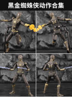 Figura De Acción Spider-Man Super War Big Time ZD Toys Colección ML Avengers Infinity War Iron Spider 2.0 1/10 Para Jóvenes De 14 Años O Más - details 38
