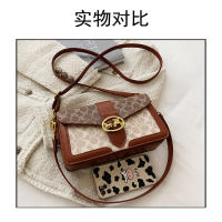 Bolso De Hombro Para Mujer IMJK Lujo 26*15*8cm Bolso De Mano De Diseñador Bolso De Viaje Tote Crossbody Monedero Clutch Cuero PU Geométrico - details 1