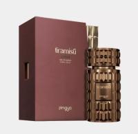 🌟 Zimaya Tiramisu Coco – Perfume Arabe 100% Original Unisex Eau de Parfum 100ML | Exótica Fusión Oriental-Gourmand con Coco Cremoso y Dulzura Legendaria 🌟 - details 0