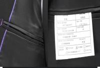 Traje De Negocios Slim-fit Para Hombre Con Chaleco De Solapa Sencilla Y Dos Botones Color Sólido Conjunto De 3 Piezas Moda Casual - details 18