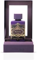 Lattafa Badee al Oud Amethyst Eau de Parfum 100 ml – Unisex - details 2