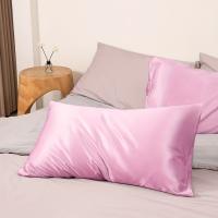 Par De Fundas Para Almohadas De Satén Anti-Allergénico Transpirable Poliéster Con Cierre De Envelope Lavable En Máquina Y Amigable Con La Piel - details 3