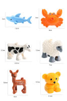 Juguetes Educativos De Bloques Grandes Para Niños Animal Set De Accesorios Con Conejo Pescado Oso Pollo Cerdo Pato Perro Gato Caballo Vaca Oveja Regalos - details 8