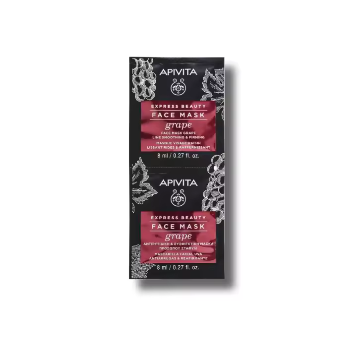 APIVITA Pack de 12 mascarillas - Express Beauty Mascarilla Facial Antiarrugas y Reafirmante con Uva 12x8ml - 1