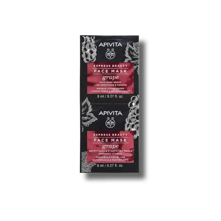 APIVITA Pack de 12 mascarillas - Express Beauty Mascarilla Facial Antiarrugas y Reafirmante con Uva 12x8ml - 1