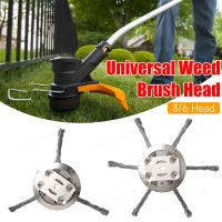 Cabeza De Pilón Para Jardín Universal Cepillo De Maleza Trimmer De Hierba Rueda Desoxidante Para Motosierra Acero Al Aire Libre - details 2