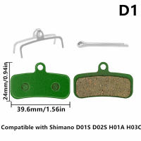Pares De Frenos De Disco De Cerámica Para Bicicleta MTB Compatible Con Shimano B01S G01S D01S K02S XTR XT SLX Deore Sram Magura Etap Guide Level - details 3