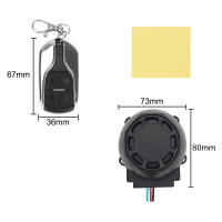 Alarma De Motocicleta Universal 12V Sistema De Alarma De Vibración Fáciles De Instalar Varios Métodos De Fijación - details 7