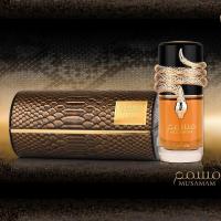 Perfume Unisex Lattafa Musamam Eau de Parfum 100 ml 37323 – Fragancia Amaderada Aromática de Larga Duración - details 0