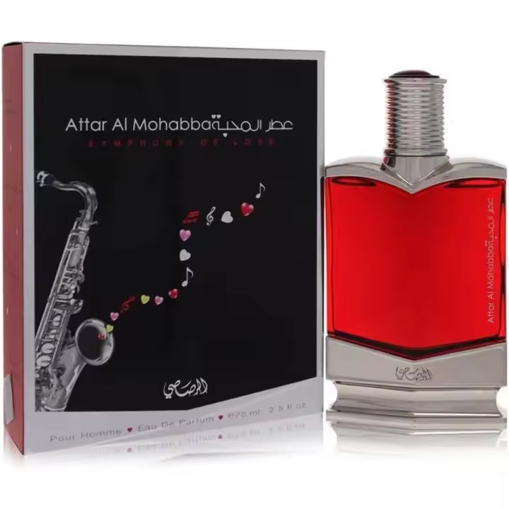 Rasasi Attar Al Mohabba Men Eau de Parfum para hombre 75 ml - 1