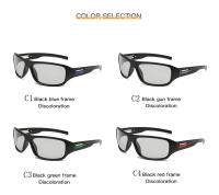 Gafas De Ciclismo Polarizadas Y Cambio De Color 2024 Para Hombres Protección UV400 Lentes Poli-carbónato Ideal Para Conductar Y Deportes - details 2