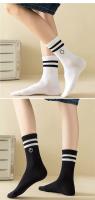 2 Pares De Calcetines De Tubo Medio Bordados Para Mujer Ropa De Moda Cara Sonriente Cómodos Calientes De Alta Calidad Para Otoño - details 3