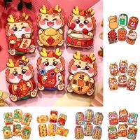 6Pcs 2024 Dragon Year Estilo Chino Envelopes Rojos Para Año Nuevo Decoración De Bolsillo Con Dinero De Suerte Y Bendiciones Para Festival Del Año Nuevo Chino - details 0