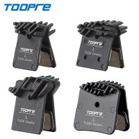 TOOPRE Frenos De Bicicleta MTB Cerámicos Técnica De Hielo Para M9000 M9020 M985 M8100 M785 M8000 G03A G04S J04C J03A J05 L04C K05S G055 NUTT Peso Del Paquete 0.01kg - details 1