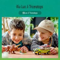 Bloques De Construcción De Dinosaurio Triceratops Con Alas Serie Investigación Modelo De Parque De Dinosaurios Juguete Para Niños - details 2