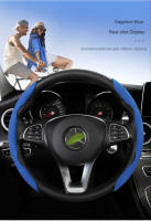 Cubierta De Volante De Cuero Suede Antideslizante Y Absorbente De Sudor Universal Protector Para Coche 2PCS Azul Rosa - details 14