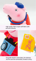 Llavero De Peluche Peppa Pig 19cm Juguete Suave De Cocinero Doctor Entregador Para Niños Decoración De Cumpleaños Regalo - details 15