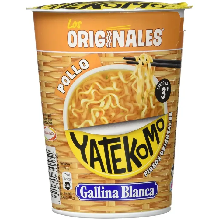 Caja 8 unidades Fideos YATEKOMO Pollo 60g - 1